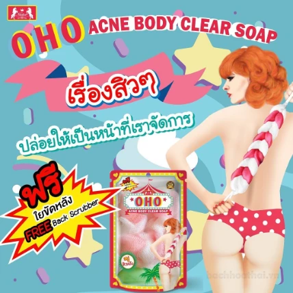 Xà phòng dành cho da mụn OHO Acne Body Clear Soap ảnh 2