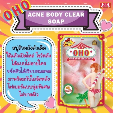 Xà phòng dành cho da mụn OHO Acne Body Clear Soap ảnh 6