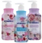 Sữa tắm hương nước hoa AR Vitamin E Perfume Body Wash  ảnh 1