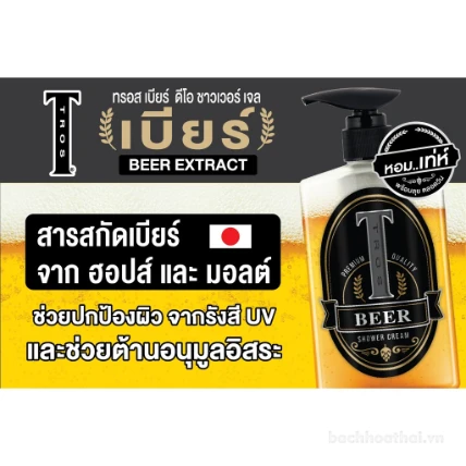 Sữa tắm dành cho nam TROS Beer Deo Shower Cel Thái Lan ảnh 4