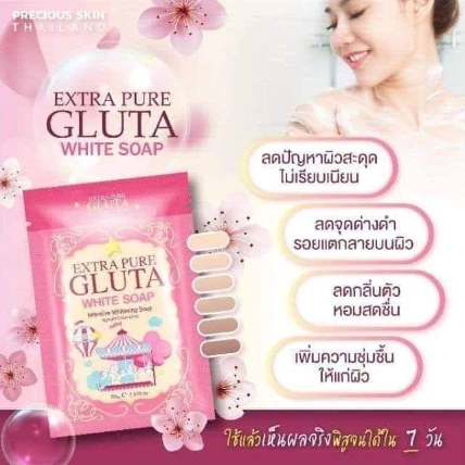 Xà phòng tắm trắng nguyên chất Extra Pure Gluta White Thái Lan ảnh 11