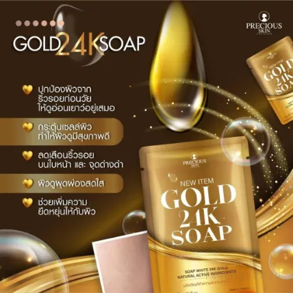Xà phòng trắng da vàng Precious Skin Gold 24K Soap Thái Lan ảnh 3