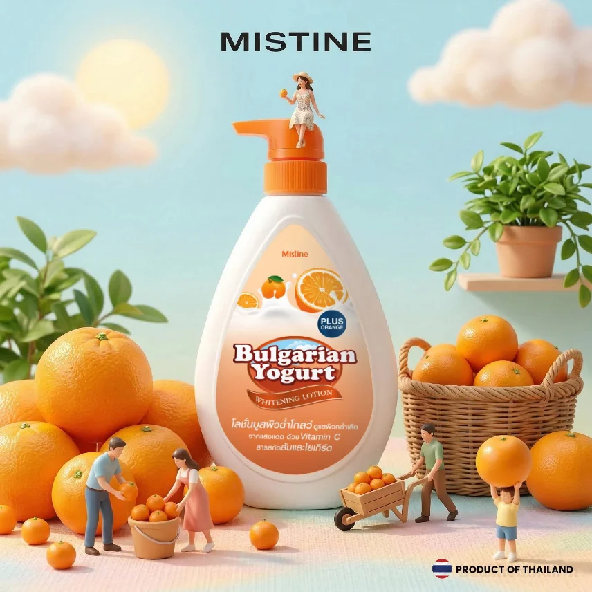 Sữa tắm dưỡng trắng da MISTINE BULGARIAN YOGURT Shower Cream  ảnh 7