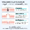 Mặt nạ đất sét làm sạch sâu Papa Feel Alaska Volcano Deep Cleansing Clay Mask ảnh 4
