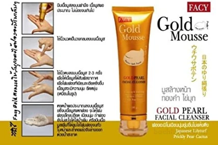 Sữa rửa mặt vàng bột ngọc trai Facy Gold Mousse  ảnh 3