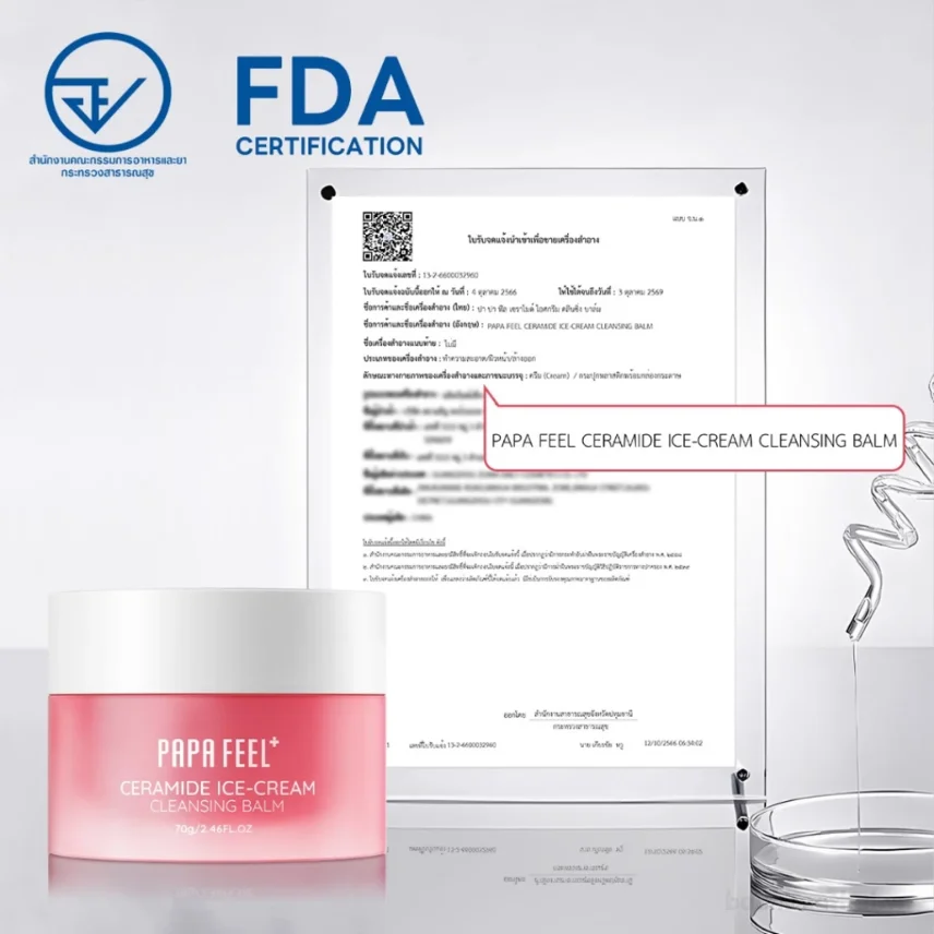 Kem tẩy trang Papa Feel Ceramide Ice Cream Cleansing Balm 40gr ảnh 8