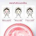 Kem tẩy trang Papa Feel Ceramide Ice Cream Cleansing Balm 40gr ảnh 9