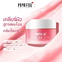 Kem tẩy trang Papa Feel Ceramide Ice Cream Cleansing Balm 40gr ảnh 10