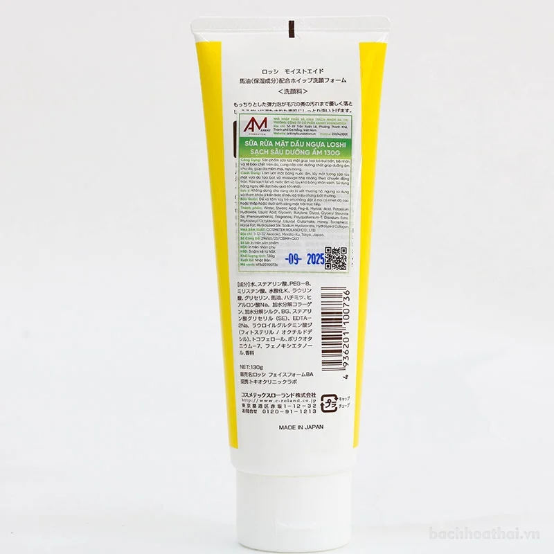 Sữa rửa mặt dầu ngựa LOSHI HORSE OIL sạch sâu dưỡng ẩm 130gr ảnh 3