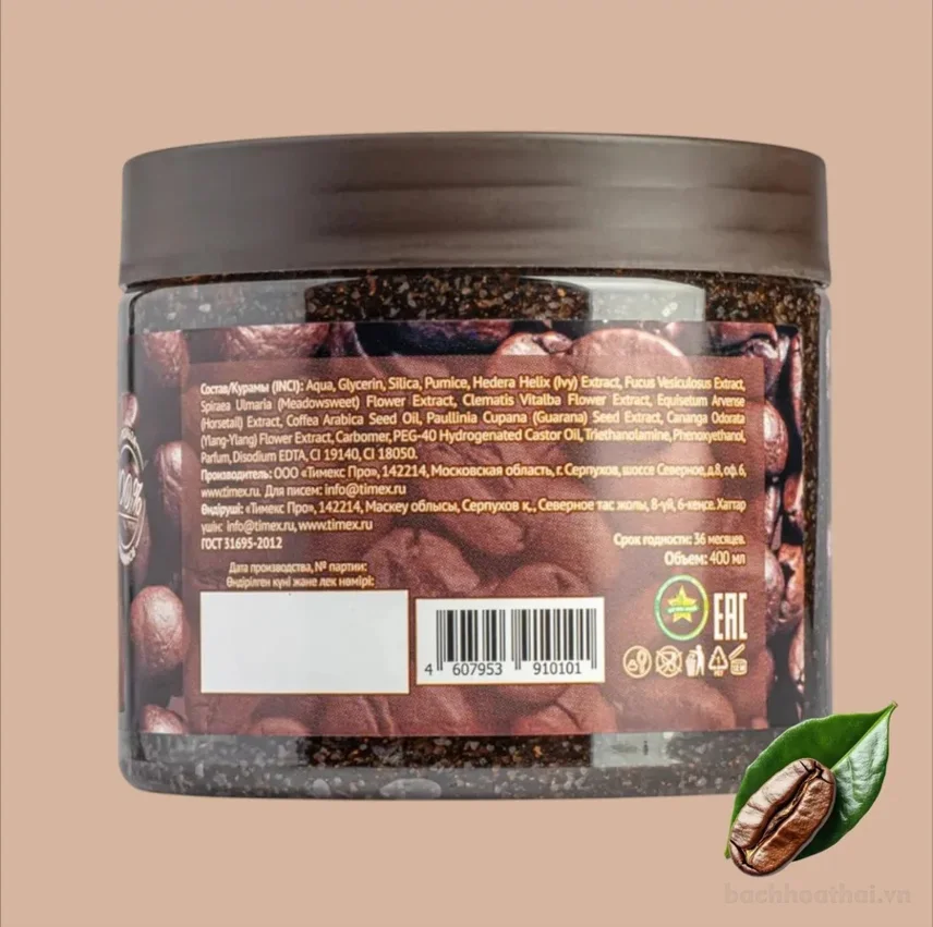 Tẩy tế bào chết Body hạt cà phê Compliment Coffee Body Scrub 400ml ảnh 2