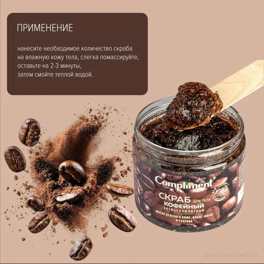 Tẩy tế bào chết Body hạt cà phê Compliment Coffee Body Scrub 400ml ảnh 3