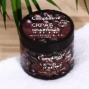 Tẩy tế bào chết Body hạt cà phê Compliment Coffee Body Scrub 400ml ảnh 6