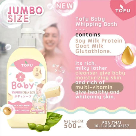 Kem tắm hữu cơ Tofu Baby Whipping Cream Bath Thái Lan ảnh 5