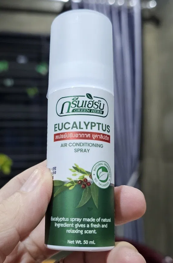 Tinh dầu sả chống muỗi NovoLife Green Herb Mosquito Repellent 50ml ảnh 10