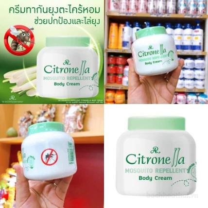 Kem đuổi muỗi AR Mosquito Repellent Citronella Body Cream Thái Lan ảnh 6