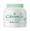 Kem đuổi muỗi AR Mosquito Repellent Citronella Body Cream Thái Lan ảnh 1