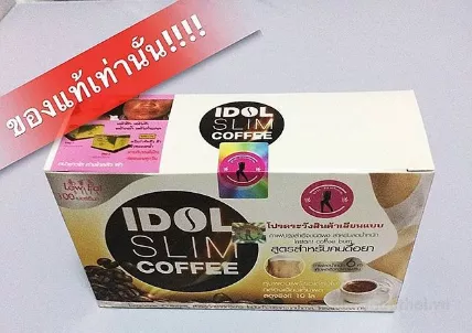 Cà phê giảm cân Idol Slim Coffee PK Nature ảnh 7