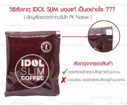 Cà phê giảm cân Idol Slim Coffee PK Nature ảnh 11