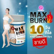 Ảnh sản phẩm Giảm cân nhanh Max Burn Advance Fast Slimming 2