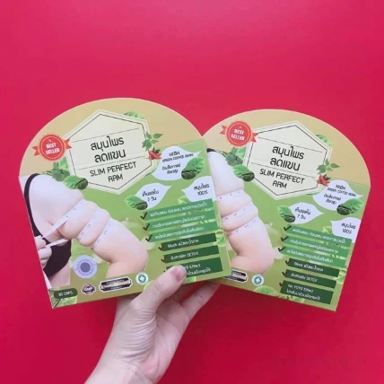 Viên uống giảm mỡ cánh tay Slim Perfect Arm ảnh 6