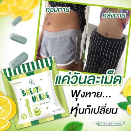 Viên uống giảm mỡ bụng Detox Sheaya Herbs Thái Lan ảnh 11
