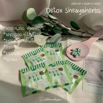 Viên uống giảm mỡ bụng Detox Sheaya Herbs Thái Lan ảnh 6