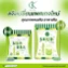 Viên uống giảm mỡ bụng Detox Sheaya Herbs Thái Lan ảnh 20