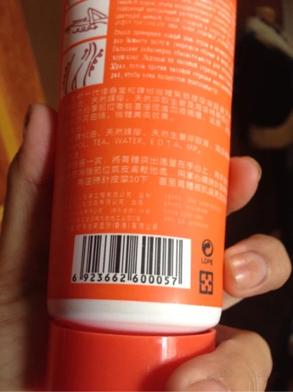 Gel Massage tan mỡ bụng, hông, đùi Hot Chili Body Firming Gel Thái Lan ảnh 9