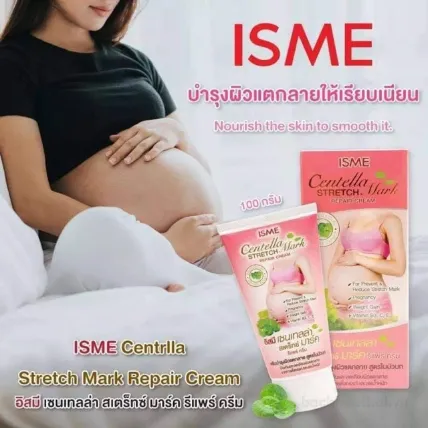 Kem trị rạn da ISME Centella Stretch Mark Repair Cream Thái Lan ảnh 2