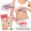 Kem trị rạn da ISME Centella Stretch Mark Repair Cream Thái Lan ảnh 3