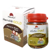 Ảnh sản phẩm Viên uống bồi bổ cơ thể, thần kinh, bổ huyết Haemovit – Gold Thái Lan 1