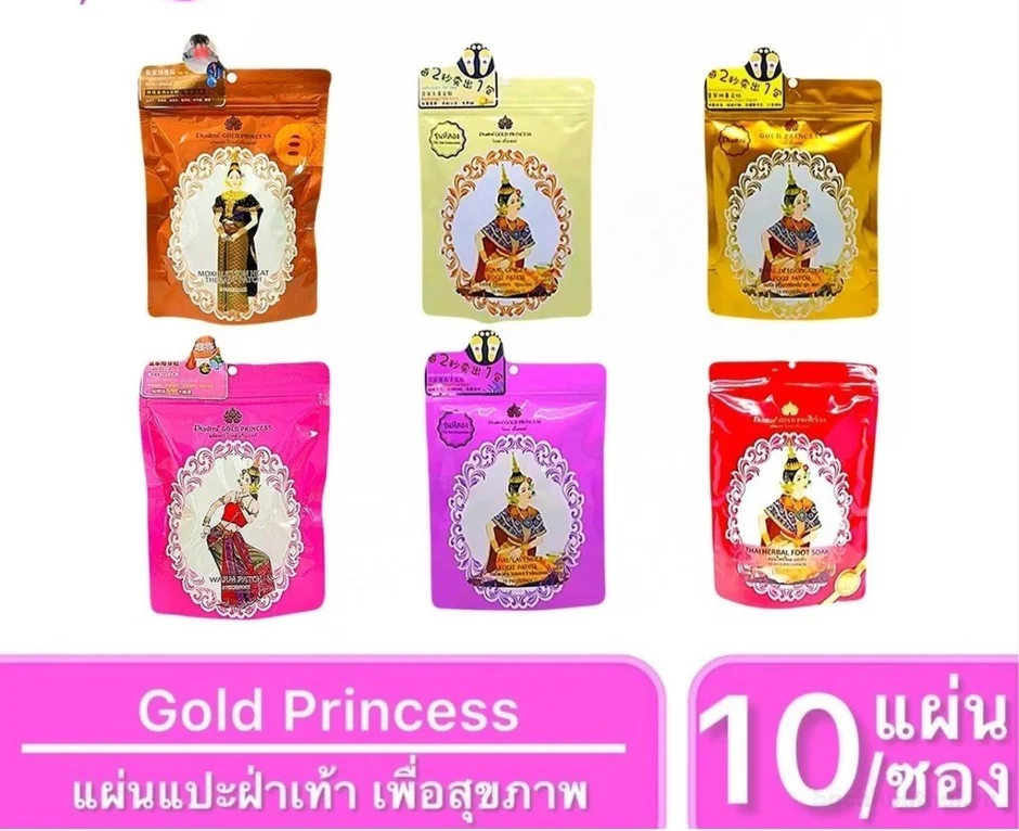 Miếng dán thải độc thảo mộc Dusitra Gold Princess cổ truyền Thái Lan ảnh 19