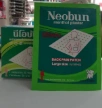 Cao dán giảm đau Neobun Mothod Plaster ảnh 11