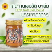 Ảnh sản phẩm Dầu massage OTOP Lena Natural Balm cao cấp Thái Lan 2