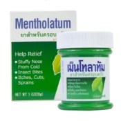Ảnh sản phẩm Dầu cù là Mentholatum  1