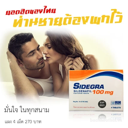 Cường dương Sidegra Sildenafil Tablets Thái Lan ảnh 9