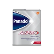 Ảnh sản phẩm Thuốc giảm đau Panadol Actifast ThaiLand 1