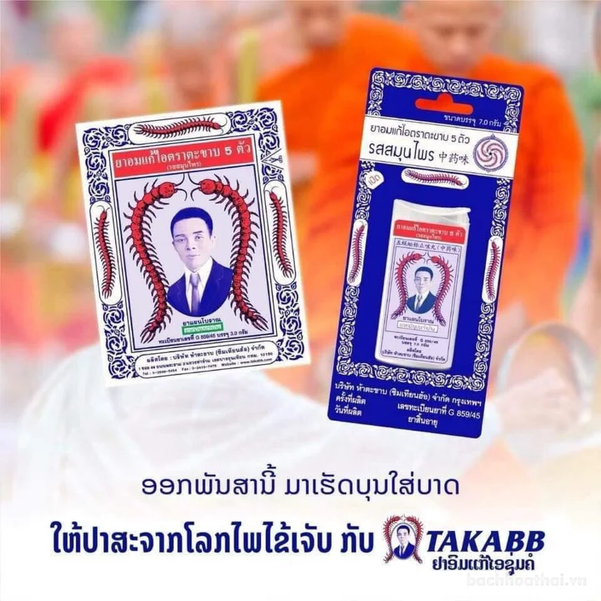 Viên ngậm thảo dược trị ho Takabb Anti-cough Pill Thái Lan ảnh 6
