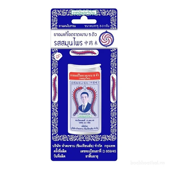 Viên ngậm thảo dược trị ho Takabb Anti-cough Pill Thái Lan ảnh 12