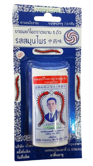 Viên ngậm thảo dược trị ho Takabb Anti-cough Pill Thái Lan ảnh 3