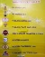 Dầu chữ thập vàng thảo dược Gold Cross Yellow Oil Thái Lan ảnh 3