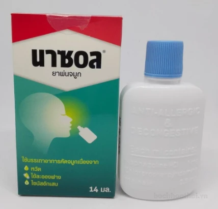 Chai xịt mũi Nasol Nebuliser Thái Lan ảnh 7