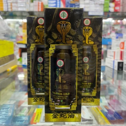 Dầu rắn hổ mang Tonphor Gold Herbal Body Massage Black Oil Thái Lan  ảnh 2