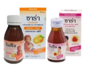 Ảnh sản phẩm Siro hạ sốt giảm đau trẻ em Sara Paracetamol Oral Suspension For Children Thái Lan 1
