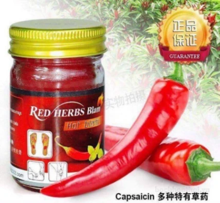 Dầu cù là ớt đỏ Red Colour Herbs Balm Thái Lan ảnh 2