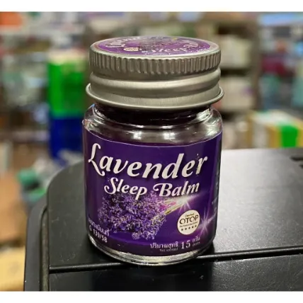Dầu cù là hỗ trợ giấc ngủ Lavender Sleep Balm Thái Lan ảnh 2