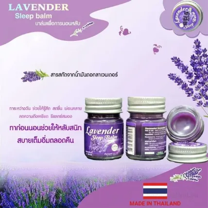 Dầu cù là hỗ trợ giấc ngủ Lavender Sleep Balm Thái Lan ảnh 4