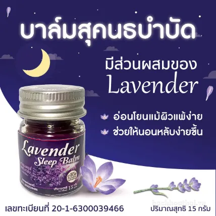 Dầu cù là hỗ trợ giấc ngủ OTOP Lavender Sleep Balm Thái Lan ảnh 5