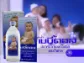 Bebidol Thái Lan dùng cho trẻ em bị khó tiêu đầy hơi chướng bụng ảnh 3