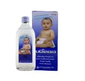 Ảnh sản phẩm Bebidol Thái Lan dùng cho trẻ em bị khó tiêu đầy hơi chướng bụng 1